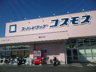 100130_121243.jpg