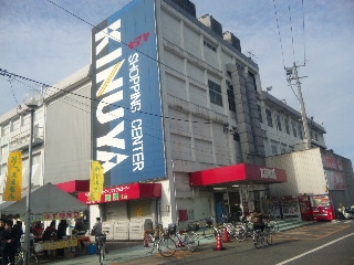 100130_142730.jpg