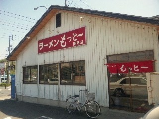100502_120301.jpg