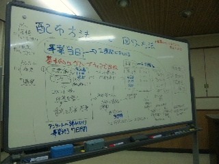 100506_214705.jpg