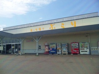 100509_141409.jpg