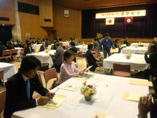 100524_165719.jpg