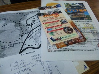 100527_174142.jpg