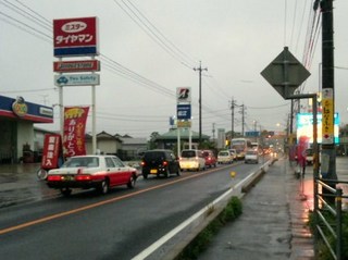 110511_183810.jpg