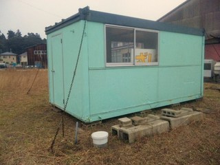 120307_155401.jpg