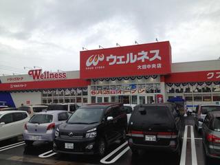 201206301.jpg