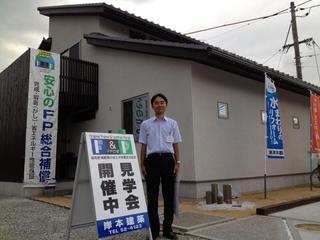 201209014.jpg