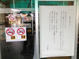 201209046.jpg