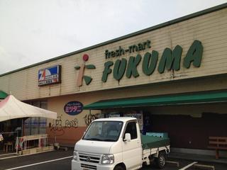 201209048.jpg