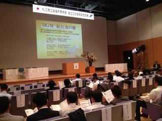 201209092.jpg