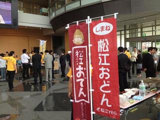 201209093.jpg