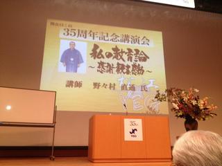 201209094.jpg