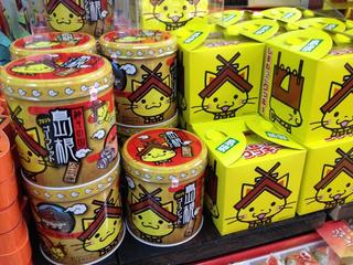 201209132.jpg