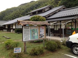 201209141.jpg