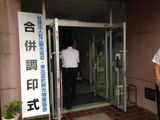 201209251.jpg