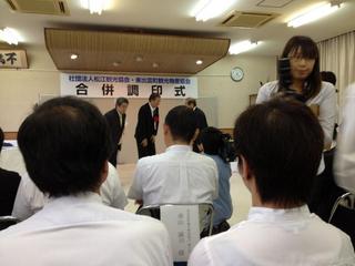 201209253.jpg