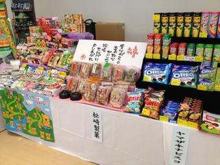 201303094.jpg