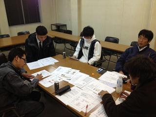 201303161.jpg