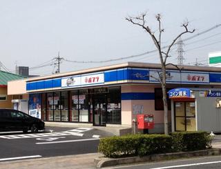 201303172.jpg