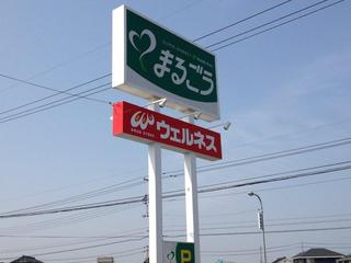 201303253.jpg
