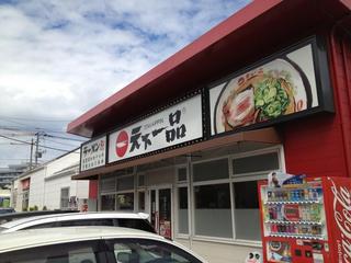 201309301.jpg