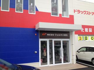 201310061.jpg