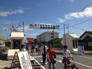 201310075.jpg