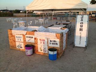 201310153.jpg