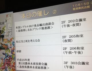 201310161.jpg