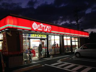 201312011.jpg