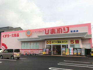 201611201.jpg