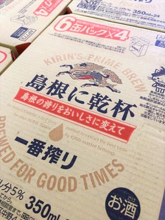 201707151.jpg