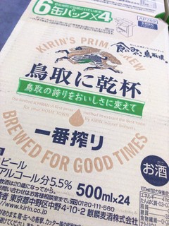 201707152.jpg
