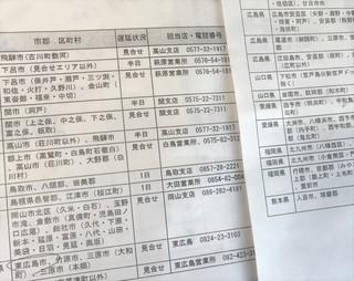 201807092.jpg
