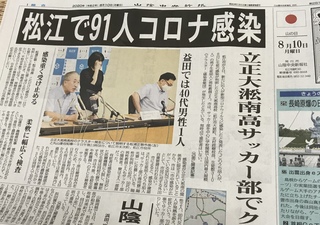 323D8293-85A0-4799-9705-60ADA002A831.jpeg