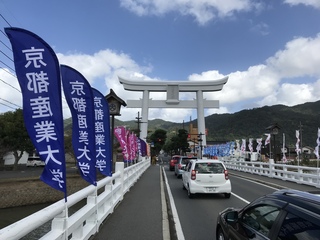 AF8F6653-837C-4AC1-9639-830EA038D5DF.jpeg