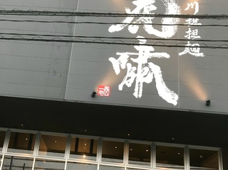 CE5FD3D4-A0E7-4E33-B432-1E52AA4E4CCD.jpeg