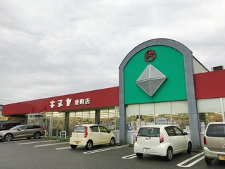 EED3236D-99BD-4583-B7EF-68546DF348E0.jpeg