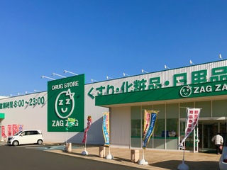 IMG_6112.jpg