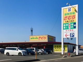 IMG_6143.jpg