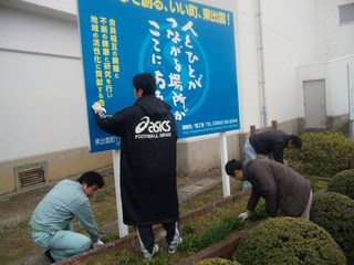 120304_091416.jpg